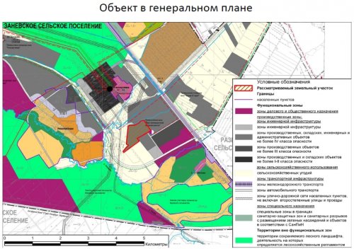 Промышленный парк «Приневский» на Генеральном плане поселения
