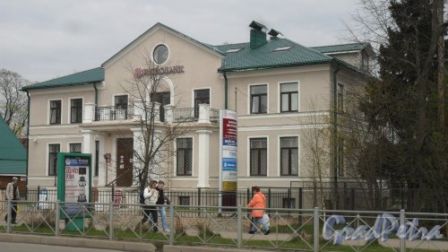 Всеволожск, Всеволожский проспект, дом 29. Банк "Рускобанк". Фото 19 мая 2017 года.