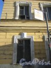 Лиговский проспект, дом 236, литера А. Окна здания. Фото 27 февраля 2020 г.
