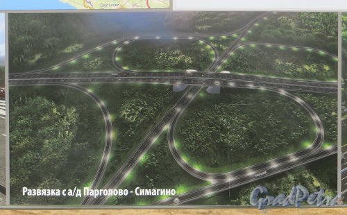 Информационный щит о работах по реконструкции трассы Е-18 «Скандинавия». Проект автомобильной развязки с автомобильной дорогой «Парголово-Симагино». Фото 12 июля 2015 года.