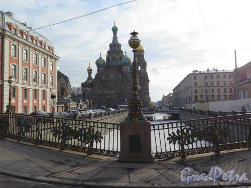 Начало канала Грибоедова. Вид на храм «Спас-на-Крови» с Большого Конюшенного моста. фото 1 марта 2015 г. 