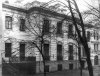 Вид на особняк И.Д. Бонштедта со двора. Фото начала XX века.