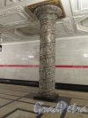 Станция метро «Автово». Стеклянная колонна подземного вестибюля. Фото Июнь 2015 г.