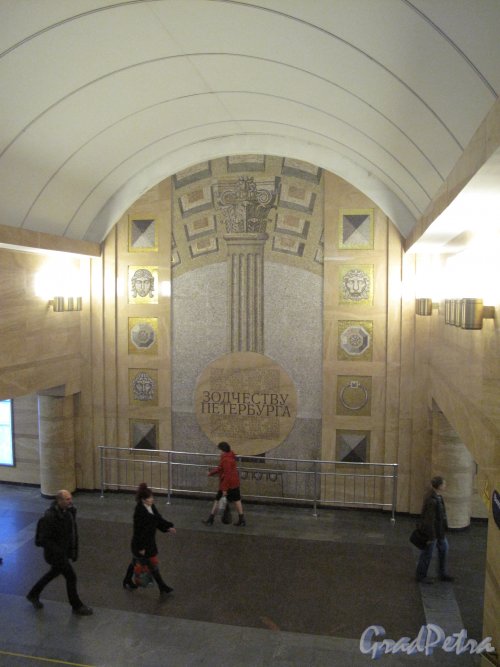 Мозаичное панно на переходе «Спасская»-«Садовая». Фото апрель 2014 г.