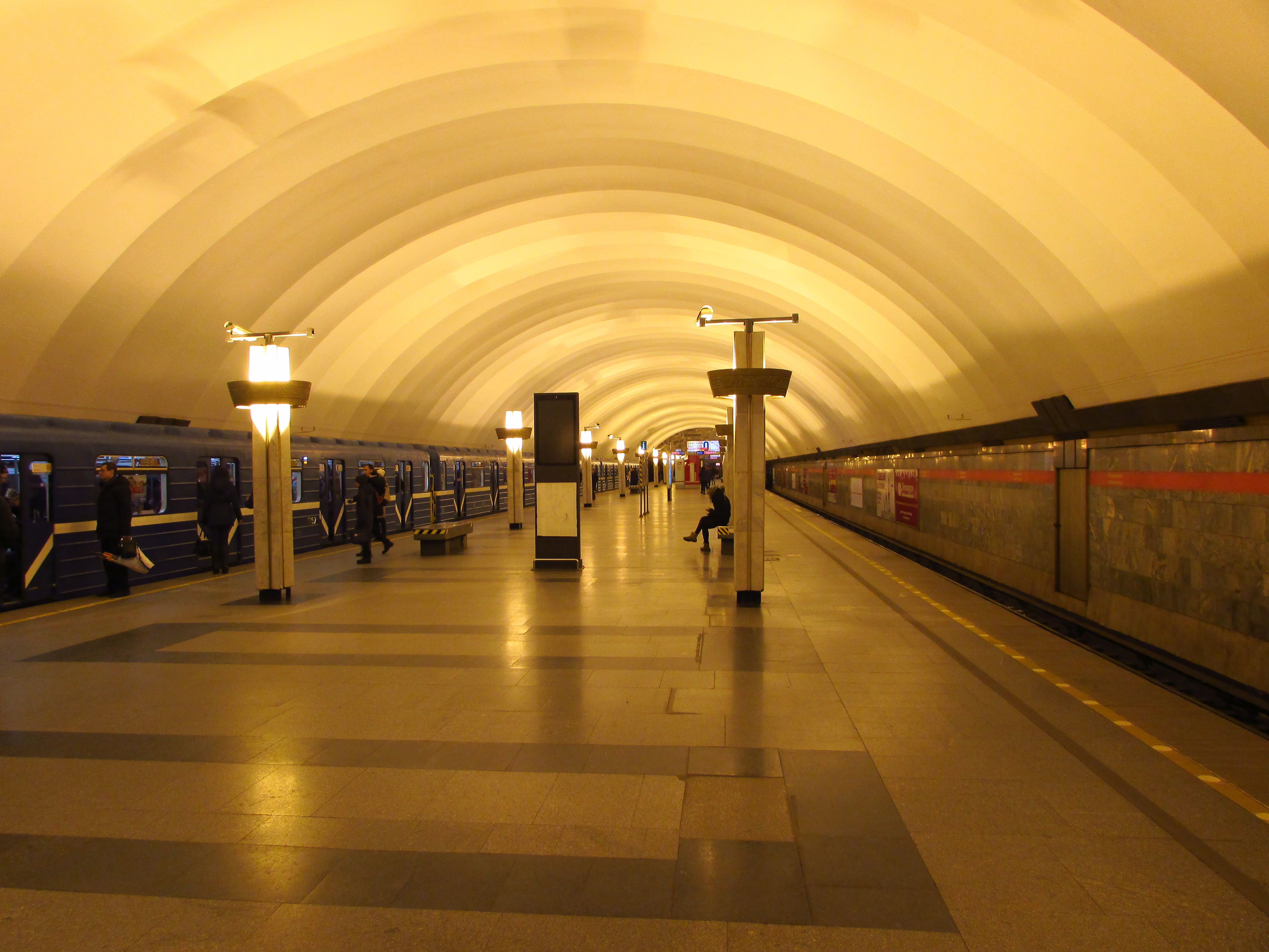 Ладожская (станция метро)