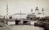 Старо-Никольский мост. . Фото конца XIX века.