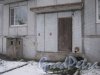 Лен. обл., Выборгский р-н, г. Приморск, наб. Юрия Гагарина, дом 5. Фрагмент фасада. Фото 7 декабря 2013 г.