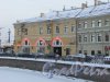 Набережная канала Грибоедова, дом 56 / Садовая ул., дом 39. Фасад со стороны канала Грибоедова. Фото 15 января 2016 года.