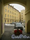 наб. Адмирала Макарова, дом 26. Арка во двор. Фото 3 марта 2016 г.