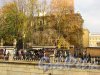 набережная канала Грибоедова, дом 2б, литера Б. Общий вид жилого дома Русского музея со стороны канала Грибоедова. Фото 20 октября 2016 года.