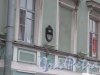 Петроградская набережная, дом 8 / улица Куйбышева, дом 33, литера А (угловая часть здания) Табличка с номером здания. Фото 24 октября 2019 года.
