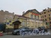 Петроградская набережная, дом 24, литера Б. Общий вид здания. Фото 24 октября 2019 года.
