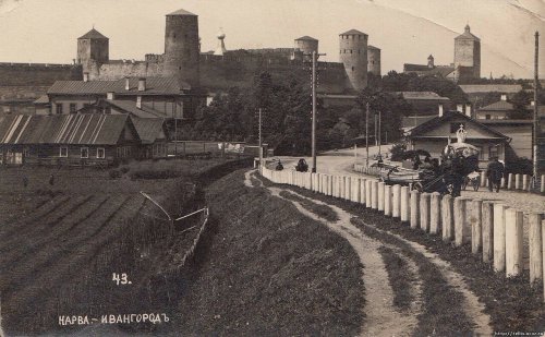 «Ивангород». Фото начала XX века