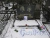 Богословское кладбище. Захоронение Калашниковых. Фото февраль 2014 г.