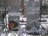 Богословское кладбище. Захоронение семьи Кокушкиных. Фото февраль 2014 г.