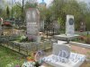 г. Пушкин, Кузьминское кладбище. Захоронение А.М. и К.А. Бузак. Фото 5 мая 2014 г.
