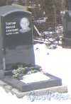 Богословское кладбище. Могила Улитина Н.А (1928-2010). Фото февраль 2014 г.