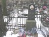 Богословское кладбище. Могила Профессора К.А. Хлусцова (1903-1956). Фото февраль 2014 г.