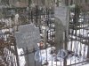 Богословское кладбище. Могилы Милорадовичей. Фото февраль 2014 г.