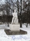 памятник С. А. Есенину в Таврическом Саду. Фото март 2014 г.