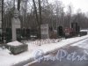 Захоронение Героя Советского Союза, вице-адмирала Н.М. Кулакова на Богославском кладбище. Фото февраль 2014 г.