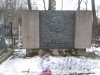 Захоронение поэта Александра Андреевича Прокофьева на Богословском владбище. Фото февраль 2014 г.