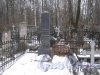 Захоронение семьи Чиркинянц на Богославском кладбище. Фото февраль 2014 г.