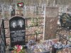 г. Ломоносов, Мартышкинское кладбище. Захоронение Александровых. Фото 7 марта 2014 г.