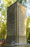 Кладбище города Каменногорск (города Antrea). Памятник финским войнам, погибшим в 1918 году. Фамилии погибших воинов в 1917 и 1919 годах. Фото 26 сентября 2014 года.