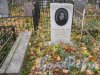 Пос. Стрельна, Стрельнинское кладбище. Захоронение Е.И. Гришенковой. Фото 16 октября 2014 г.