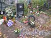 Пос. Стрельна, Стрельнинское кладбище. Захоронение М.В. Тимофеева. Фото 16 октября 2014 г.