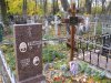 Пос. Стрельна, Стрельнинское кладбище. Захоронение А.Я. Томинг, А.Мм и В.А Лаар. Фото 16 октября 2014 г.