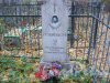 Г. Ломоносов, Мартышкинское кладбище. Захоронение Э.Ф. Резниченко (1947-1965). Фото 16 октября 2014 г.