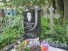 Красненькое кладбище. Захоронение Н.А. Левковского (1949-2011). Фото 6 августа 2015 г.
