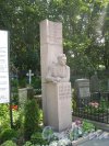 Красненькое кладбище. Захоронение Е.И. Лебедева (1923-1974) и семьи Шараповых. Фото 6 августа 2015 г.