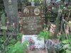 Красненькое кладбище. Захоронение семьи Любимковых. Фото 6 августа 2015 г.