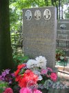 Красненькое кладбище. Захоронение семьи Ушаковых. Фото 6 августа 2015 г.