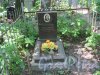 Красненькое кладбище. Захоронение А.Н. Смирновой. Фото 6 августа 2015 г.