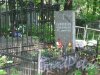 Красненькое кладбище. Захоронение И.И. Вышивалова. Фото 6 августа 2015 г.