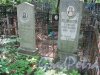 Красненькое кладбище. Захоронение В.Р. Штольцер и К.Г. Мельниковой. Фото 6 августа 2015 г.