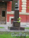 Памятник Н.П. Симановскому на территории ВМА (Клиническая ул. д. 5). ск. И.А. Сыроежкин. фото май 2015 г. 