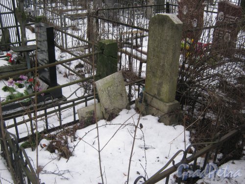 Богословское кладбище. Неопознанное захоронение. Фото февраль 2014 г.