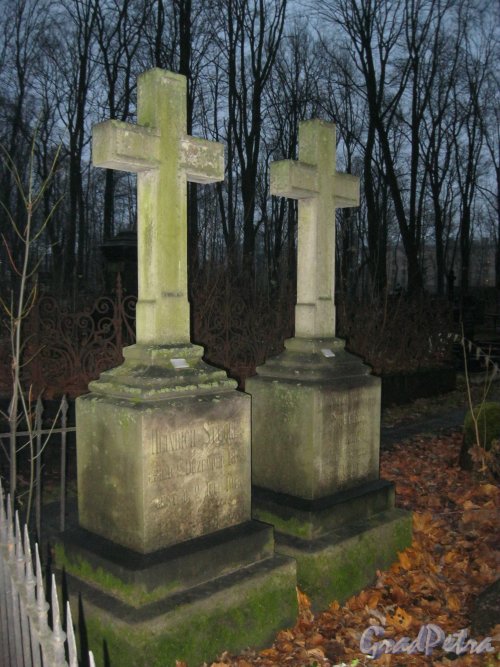 Захоронение Stugkes на Волковском Лютеранском кладбище. Фото 11 ноября 2014 г.