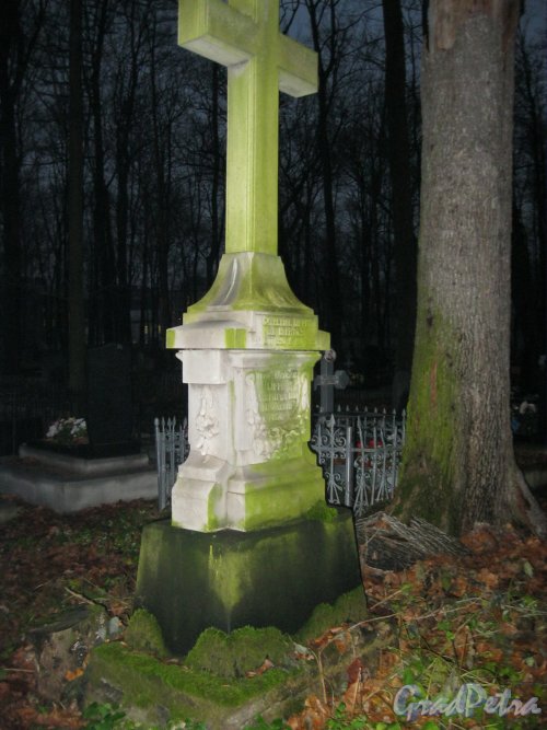 Захоронение Otto Fridrich Lippe и Catherina Lippe (Breitfuss) на Волковском (Лютеранском) кладбище. Фото 11 ноября 2014 г.