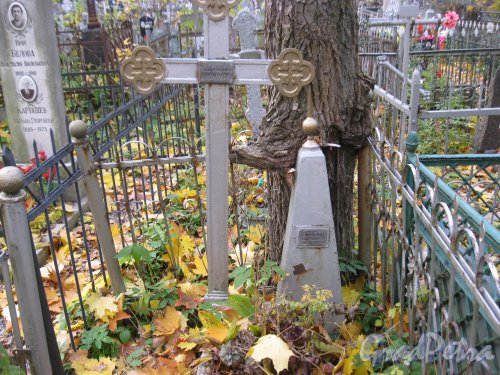 Пос. Стрельна, Стрельнинское кладбище. Захоронение Г.Э. Кадыковой и А. Телешева. Фото 16 октября 2014 г.