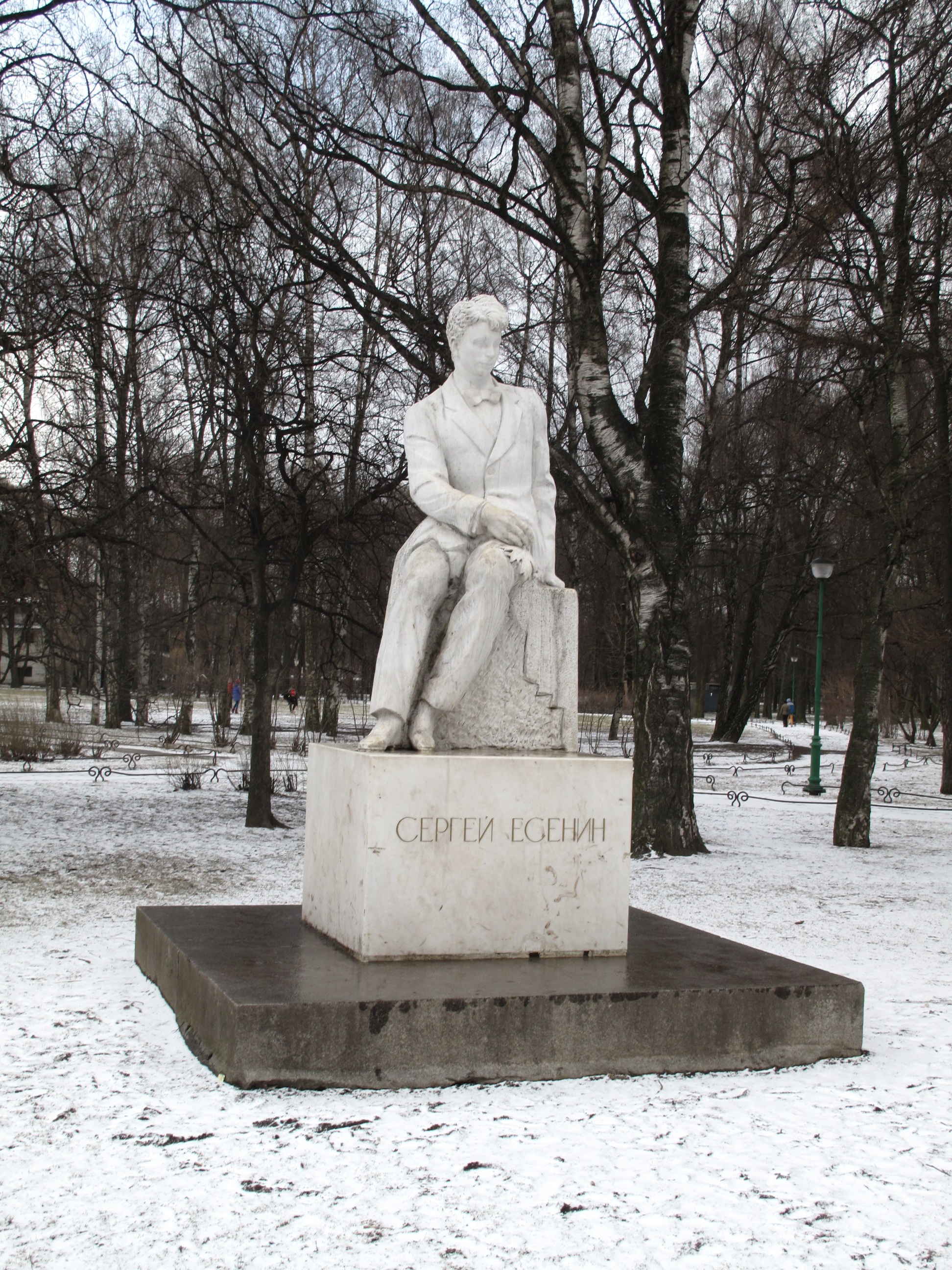 памятник есенину в санкт петербурге на улице есенина