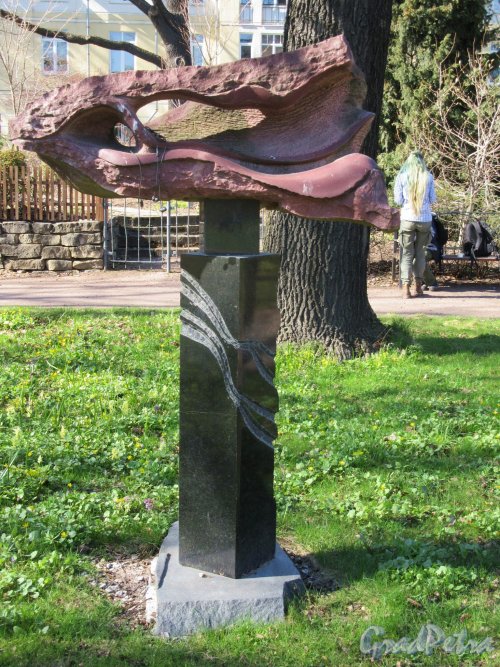 Ботанический сад. Скульптура «Северный ветер Борей» Автор: Е. Духовный. фото май 2018 г.