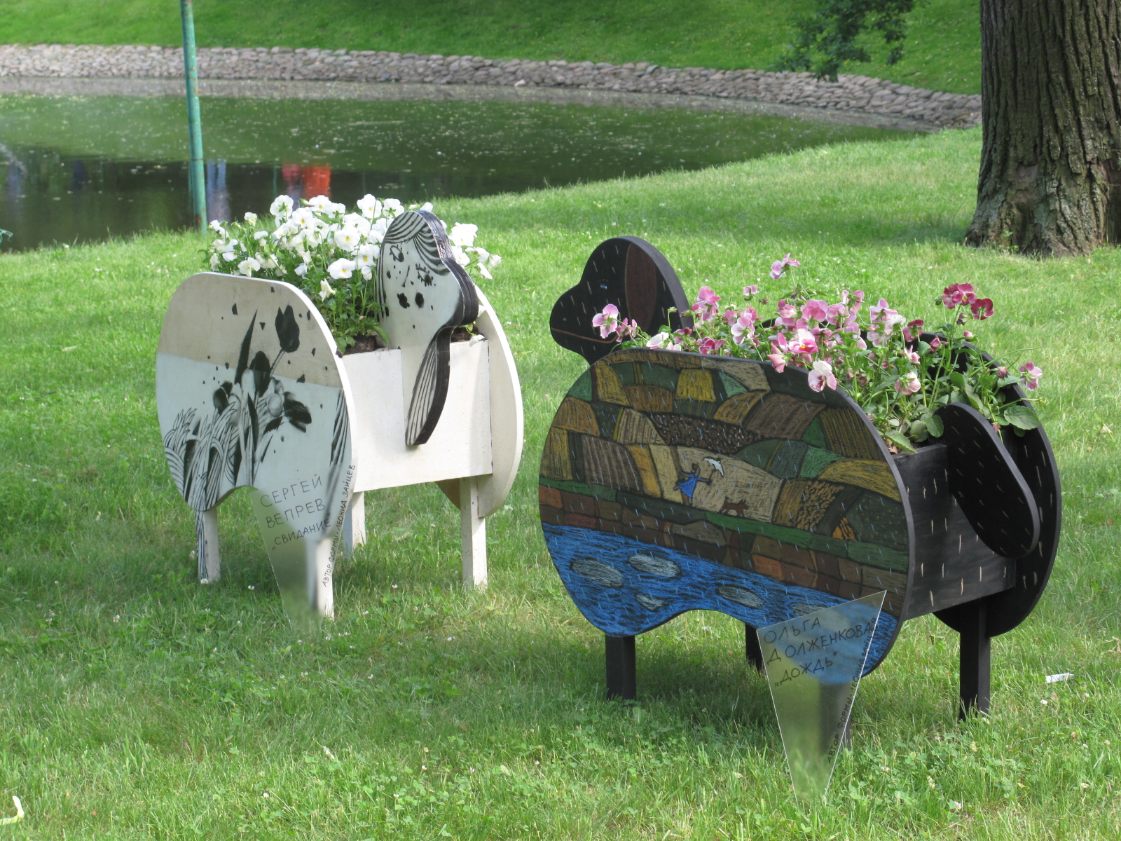 В императорском саду живет собака глава 7. Выставка цветов в Михайловском саду. Покажи выставку цветов ландшафтного дизайна в Михайловском саду.