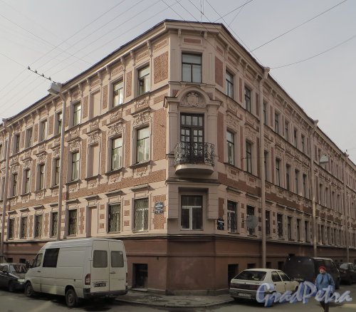 переулок Пирогова, дом 19 / Прачечный переулок, дом 5. Общий вид жилого дома. Фото 24 марта 2014 года.