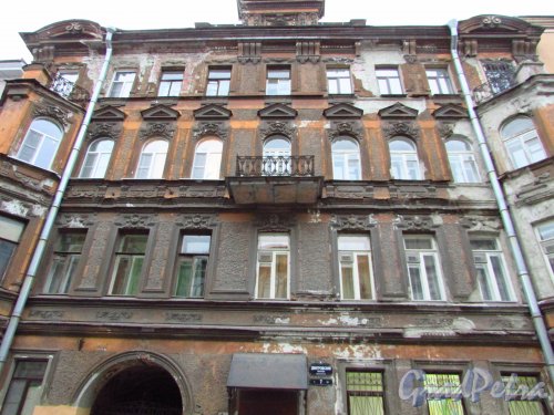 Дмитровский переулок, дом 7, литера А. Центральная часть фасада. Фото 21 октября 2016 года.